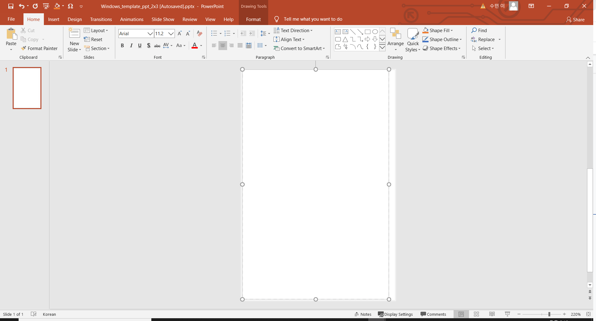 When you open an Office template file, the Edit window is set to the paper size.